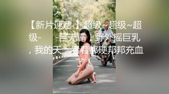 美丽的自慰