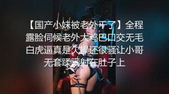 [原创] 不关注丝丝，接下来发生什么我觉得你会错过