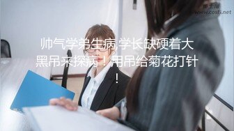 【新片速遞】 丝袜制服露脸极品女神大秀直播，吸烟的样子很美，跟狼友互动撩骚掰开逼逼给狼友看特写，大黄瓜摩擦呻吟可射[1.93G/MP4/02:51:50]