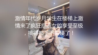 【新片速遞】  ✨极品少妇✨酒店约艹极品大奶骚货，极品颜值无敌吃鸡，后入狂艹简直帝王享受！[476.41M/MP4/00:15:49]