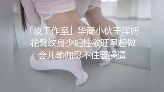 和嫂子回老家喝喜酒，半路先操嫂子一次才回，嫂子被操的语无伦次了