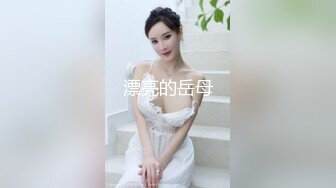 坐标杭州，双飞女神场【纯妹与表姐】肤白貌美，两个翘臀并排撅起诱惑力十足，撒尿，无套啪啪，还有个小泰迪观战