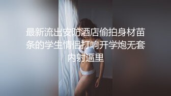 STP30313 ✿稀有露脸✿ 高端摄影ACG业界女神爆机少女▌喵小吉▌古风画作《清平乐》汉服美妆仙女 性感诱人白虎胴体妙哉