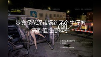 商场女厕全景偷拍小嫩妹的极品美鲍鱼