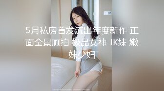 纯情大眼睛女神像新疆人【3P名场面】和闺蜜女女互舔，这男的太有福了，两个女神随便操，当然要先操最漂亮的