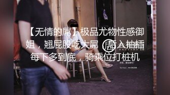 老婆一边给单男口一边被另一个单男干-成都-露出