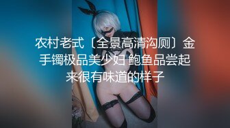 后入买化妆品的小姐姐