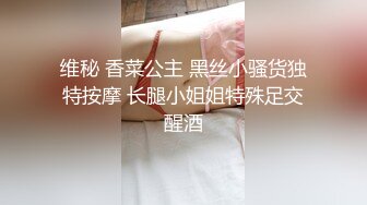 北京后入骚逼熟女