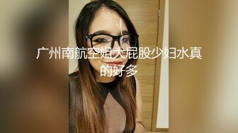 甜美日系妹性爱自拍流出 (6)