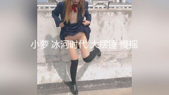 极品淫荡美女寂寞找来猛男服侍自己