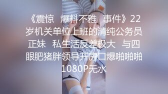 漂亮大奶小少妇