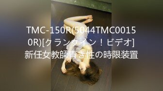 效果绝大。用女性的臀部按摩的话题男士美容店「经常半裸」的美臀男士美容～又看又舔又摸极赞臀部来疗愈日常压力