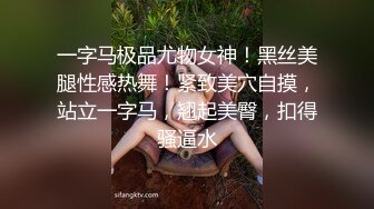 重磅核弹！美女【拉闺蜜下海】高颜值少妇，御姐风骚正当时，家中跟几个男人来回操，无套内射好精彩！ (2)