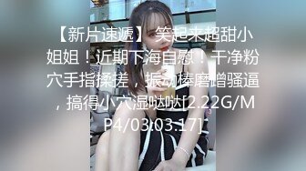 淫妻换妻真实活动太刺激啦