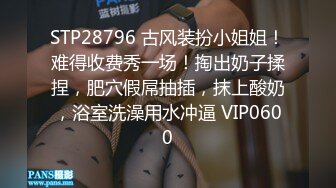 [2DF2] 《阴道spa按摩》18cm大鸡巴男技师给刚唱完k的外甥女和小姨做胸部阴道肉棒按摩对白搞笑[BT种子]