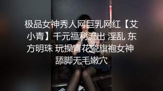 精东影业JD148被老公发现没关系我和公公是真爱