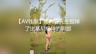 TWTP 公园女厕全景偷拍多位高颜值小姐姐嘘嘘2 (5)