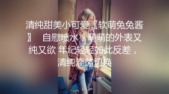 (秦皇岛)后入骚老婆，水声哗啦啦