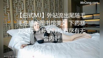  爱玩夫妻酒店找单男玩3P 前怼后操各种姿势爆插完美露脸