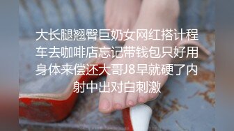 【暗访足疗】勾搭极品女技师 调情漫游 后入啪啪 (9)