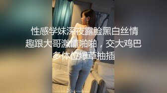 《重磅☛极品反_差》露脸才是王道！推_特高颜巨乳平面骚模MS_mean不雅私拍~像母G一样伺候金主各种啪啪 (10)