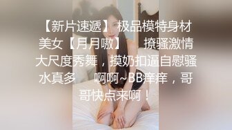 阴唇很大的萝莉美眉直播自慰