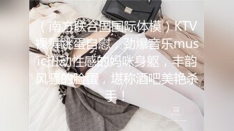 《重磅VIP精品?福利》新维拉舞团丰乳肥臀性感女郎【依波】加密特会员版~透明丝袜情趣摇摆黑毛舞动