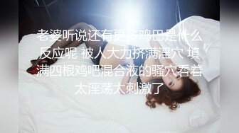 【精品TP】外站检诊盗撮??无良医生偷拍记录其脱光上衣来检查乳房的美女们1-6系6V