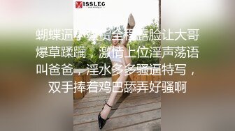 喜欢女上的大学生