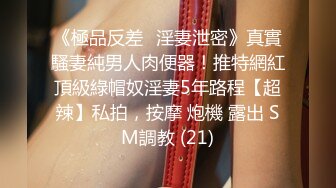 绝对领域传媒 LY014 巨乳欲女招嫖男妓