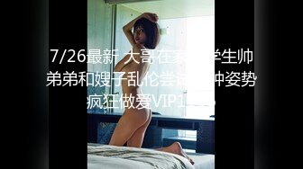 国产AV 天美传媒 TM0046 执着!痴女娜娜决意分享性爱的公园探索 蔣佑怡 夜夜