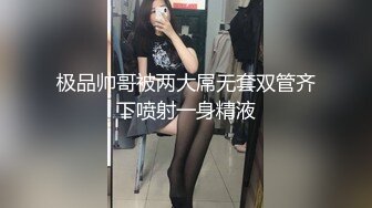 乡村探花老哥500约熟女开操，口交舔屌掰穴，操了几下硬不起来了，操逼失败