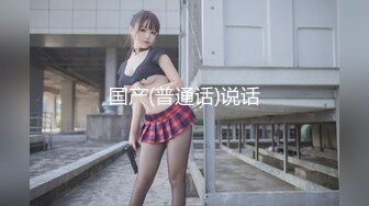 情色主播 水娘