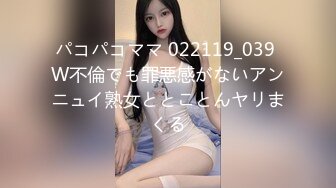  极品推荐极品身材完美女神小母狗叫优咪喜欢被调教当性奴 超淫荡 叫床声超骚