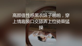 《云盘泄密》清纯美乳留学生反差小美女卡米与光头外籍小男友日常不健康自拍流出妹子太骚水好多70P 1V