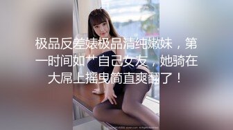 果冻传媒-离婚委托恶毒老公请委托人诱骗老婆出轨结果是-陈若瑶