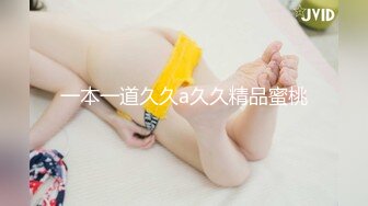 非常廋妹子啪啪开档黑丝拨开内裤摸逼上位骑坐猛操