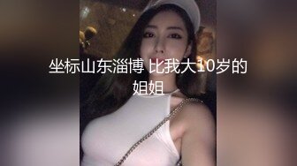 黑丝高跟御姐女神AVOVE新买的道具用上了，夹在逼里爽的不得了，口交大鸡巴玩弄阴蒂尿尿看，无套抽插内射