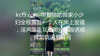 XK-8077 《妻子的报复》 老公爱上她闺蜜，老婆出轨他好友