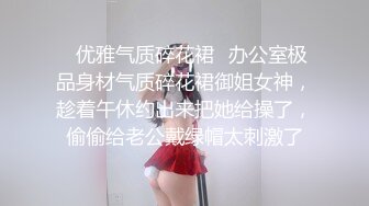 与媳妇的七夕三部曲——女上后入