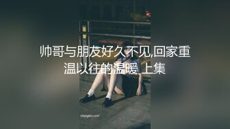  长相非常甜美的邻家妹子，脱光衣服显露出顶级身材，数一数二的极品蜜臀