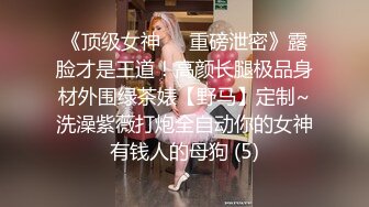 杏吧传媒 xb-111 风骚少妇勾引老公好兄弟