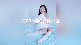 MSD-061-羞涩处女遭侵入.破碎童真!雇主的骗色阴谋-许依然