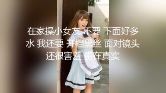 海角社区母子乱伦孤儿日寡母❤️非常狗血打扮成新婚洞房万众期待的新娘秀禾服来了！激动坏了，都给我妈操来尿了