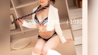 IPZ-969[无码破解]ボクらのオタサーの姫は萌え豚専用性処理ドMペット！ 西宮ゆめ