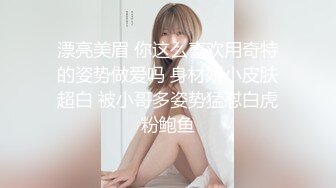 chinese_bunny OnlyFans 其他网站高清原档合集【51V】 (28)