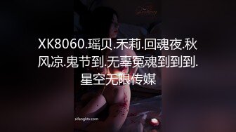 afchinatvBJ韩璐_20210119_1694590653