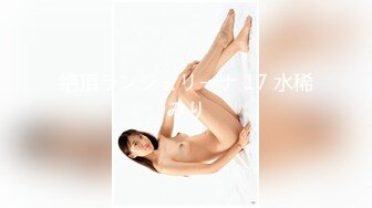 性爱泄密重磅流出推特新人EMEI约炮有男友的宠物店女老板 呻吟美妙动听 小嫩穴被大屌超强火力输出 已被操肿