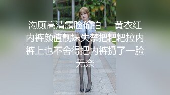 和乡下来的纯真迷人女员工交往…她居然是超好色M女！！随时随地想要深喉含入我的肉棒，小穴想做的时候就恳求我，真让人烦恼。