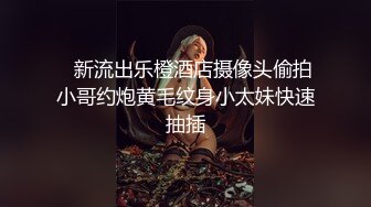 青春无敌粉嫩邻家小妹妹✅乖乖清纯美少女 衣服还没脱完被后入一边打屁股一边辱骂用力操，清纯小仙女